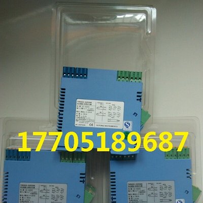 YUTONG隔离器RZG-1003H全新正品