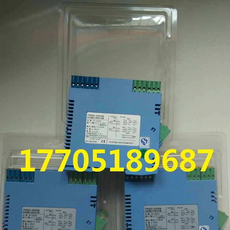 YUTONG隔离器RZG-1003H全新正品