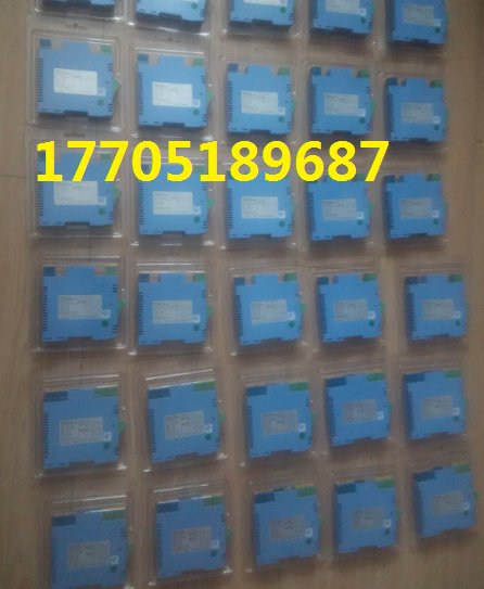 YUTONG安全栅TM5053-AAA输入:4-20mA输出:4-20mA2路全新正品