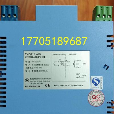 MZ6041/43/49/46/61/62/64/65/66/69