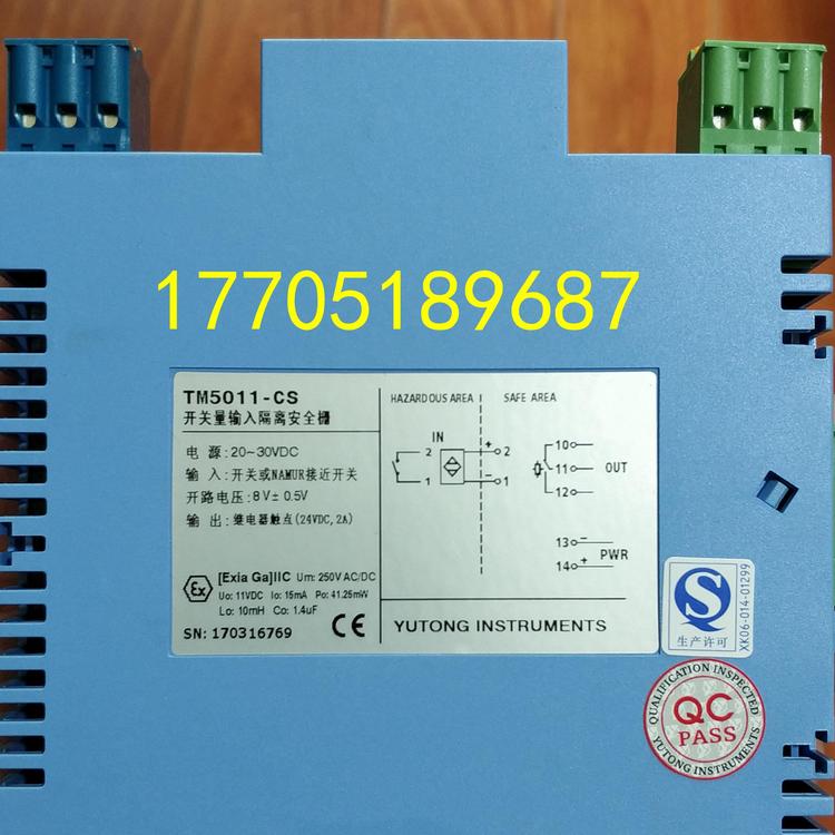 MZ6041/43/49/46/61/62/64/65/66/69