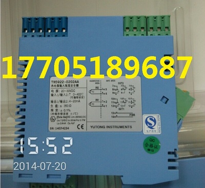 宇通TM5922隔离安全栅TM6921TM5044-PPAATM6921-FF11全新正品