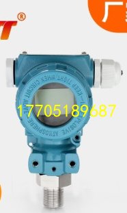 MTM一体化温度变送器现场温度控制仪麦克传感器温度表全新正品