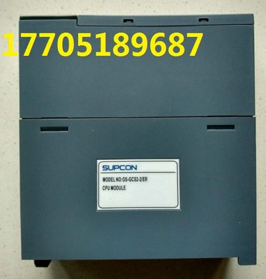 浙江浙大中控GCS-2系统开关量输入模块OS-XDC12OS-YDC12正品