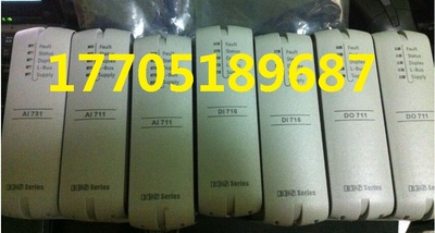 浙大中控ECS-700硬件AI731八路热电阻信号输入模块浙江中控正品