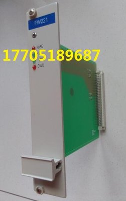 浙大中控DCS卡件FW221正品现货
