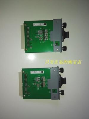 浙大中控F-02S多模光纤模块SUP-2119MF-02多模SUP-2118M光纤模块