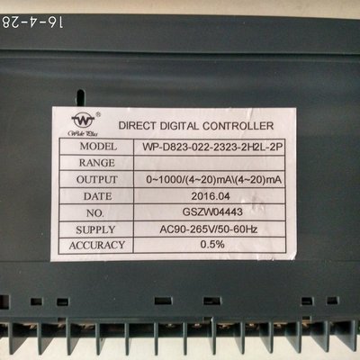 上润双回路数字显示仪表WP-D823-022-2323-2H2L-2PWP-D823-011