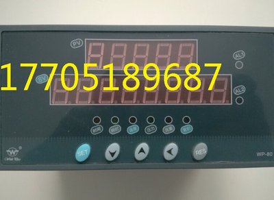上润仪表WP-C803-02-12-HL-P-TWP-C803-01-12-HL-PWP-Z803-02