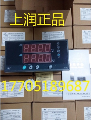 上润仪表/WP-C903/904/D903/D904-01/02-23-HL-P智能数字控制仪