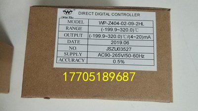 上润WP-Z404-02-09-2H2L智能数字显示控制仪WP-Z404-02-09-2HL