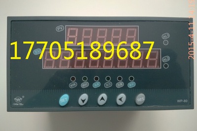 WP-CDB2-01-00-12-NN-04-T超大屏单回路显示控制仪香港上润