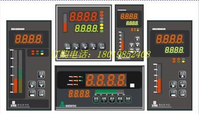 智能光柱显示报警仪LDGH-3252/VLDGH-3000