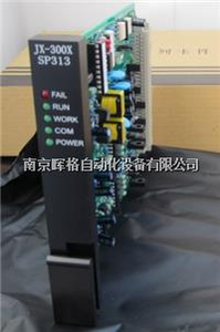 SP316SP313 电流信号输入卡