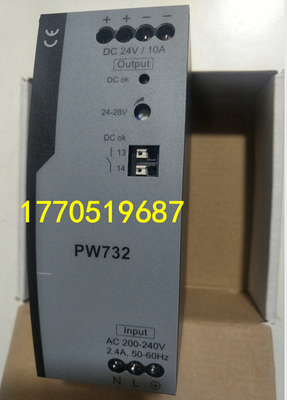 浙大中控电源PW732全新正品PW722