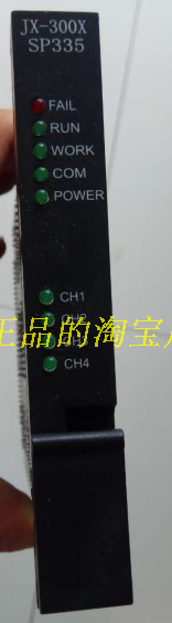 浙大中控卡件XP221全新正品