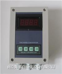 XTRM-4215系列温度远传监测仪