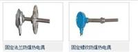 热电偶/热电阻